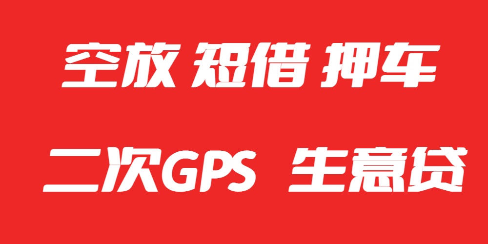 <strong>37空放网</strong>