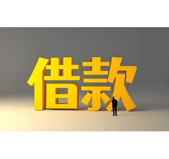 成都水钱空放